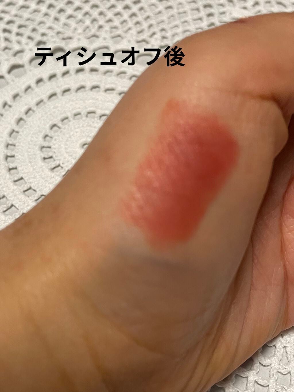 ローカー スウィートレイヤーティント/ETUDE/口紅を使ったクチコミ(5枚目)