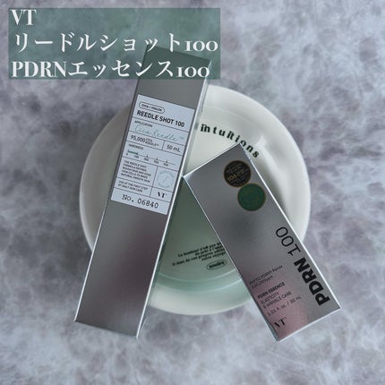 リードルショット100/VT/美容液を使ったクチコミ(1枚目)