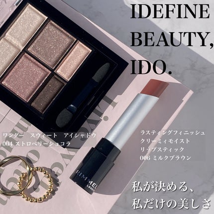 ラスティング フィニッシュ クリーミィモイスト リップスティック/リンメル ロンドン/口紅を使ったクチコミ(1枚目)