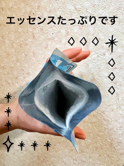 クリスタルモイスチャー アクアモイスチャー シートマスク/ALFACE+/シートマスク・パックを使ったクチコミ(3枚目)