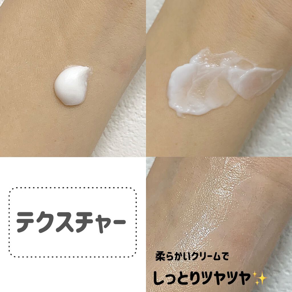 キールズ ハンド サルブ 74g/Kiehl's/ハンドクリームを使ったクチコミ（3枚目）