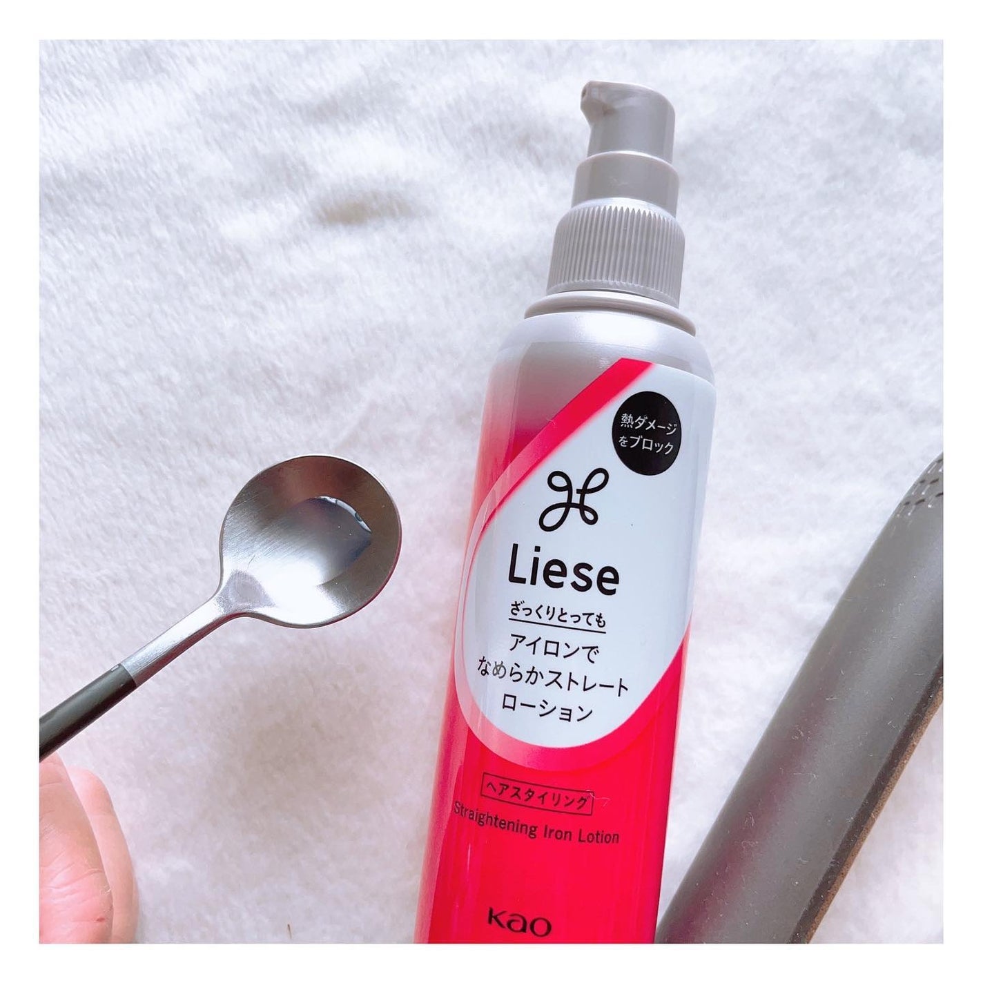 リーゼ アイロン下地 カール用/リーゼ/プレスタイリング・寝ぐせ直しを使ったクチコミ(4枚目)