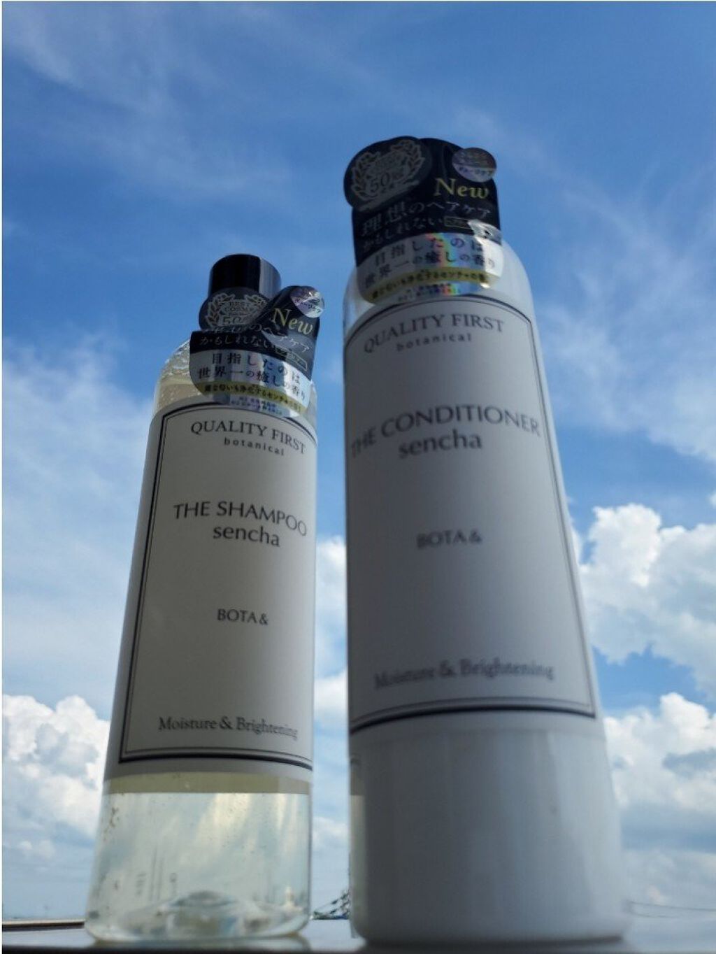 ボタアンド ザ コンディショナー <sencha>/クオリティファースト/シャンプー・コンディショナーを使ったクチコミ（1枚目）