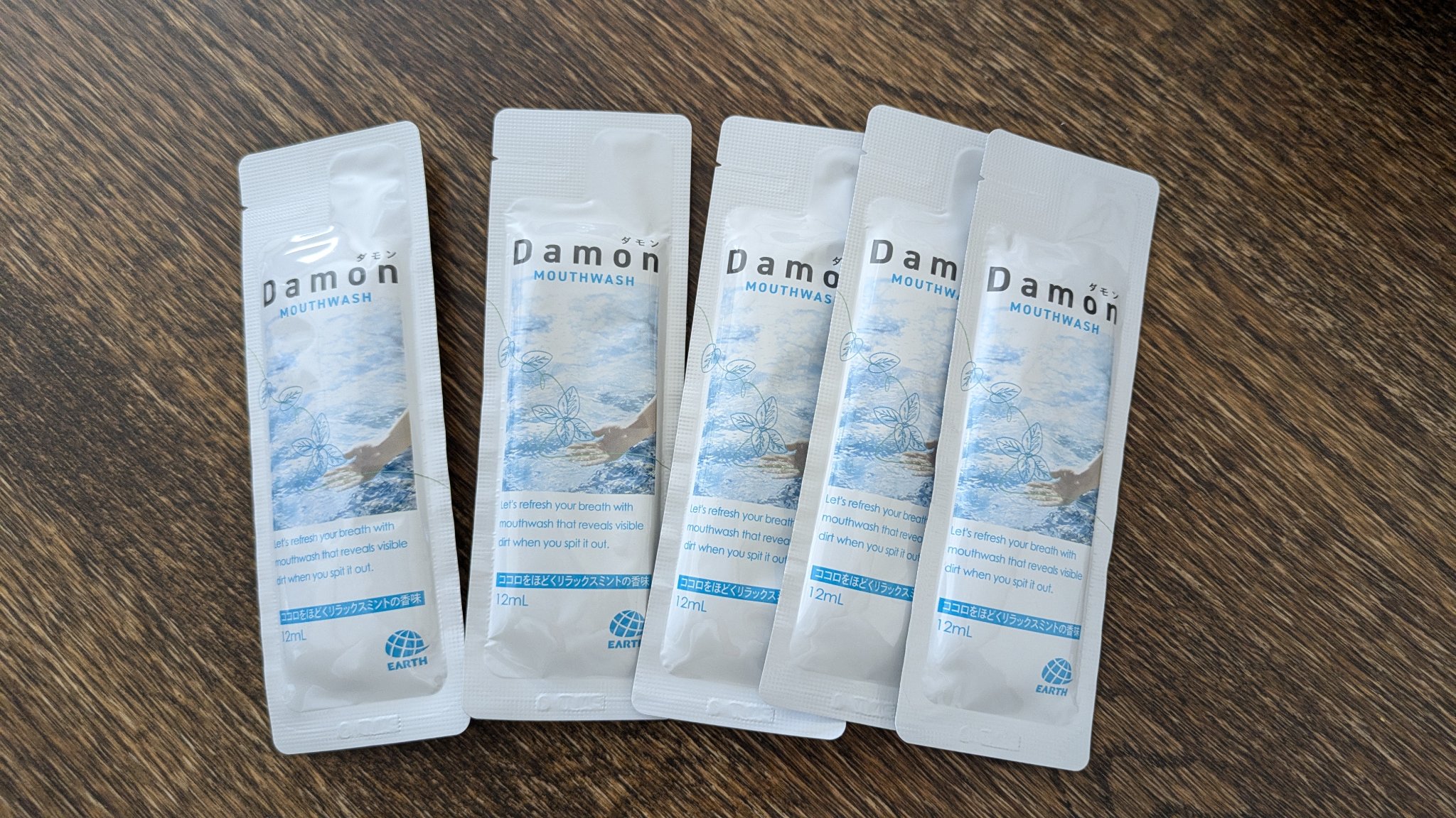 モンダミンDAMON(ミントタイプ)/アース製薬/マウスウォッシュ・スプレーを使ったクチコミ（2枚目）