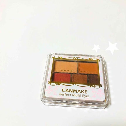 パーフェクトマルチアイズ/キャンメイク/アイシャドウパレットを使ったクチコミ(1枚目)