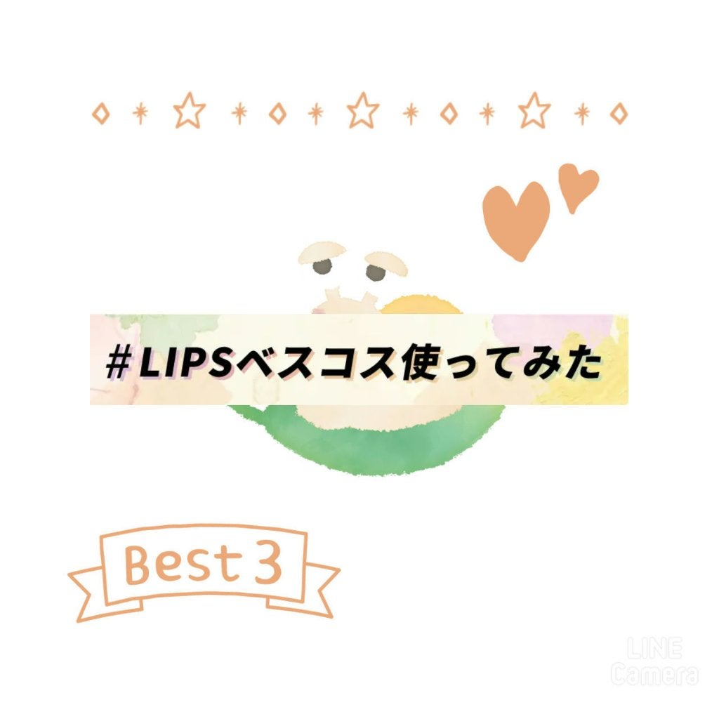 トーンアップアイシャドウ/CEZANNE/アイシャドウパレットを使ったクチコミ(1枚目)