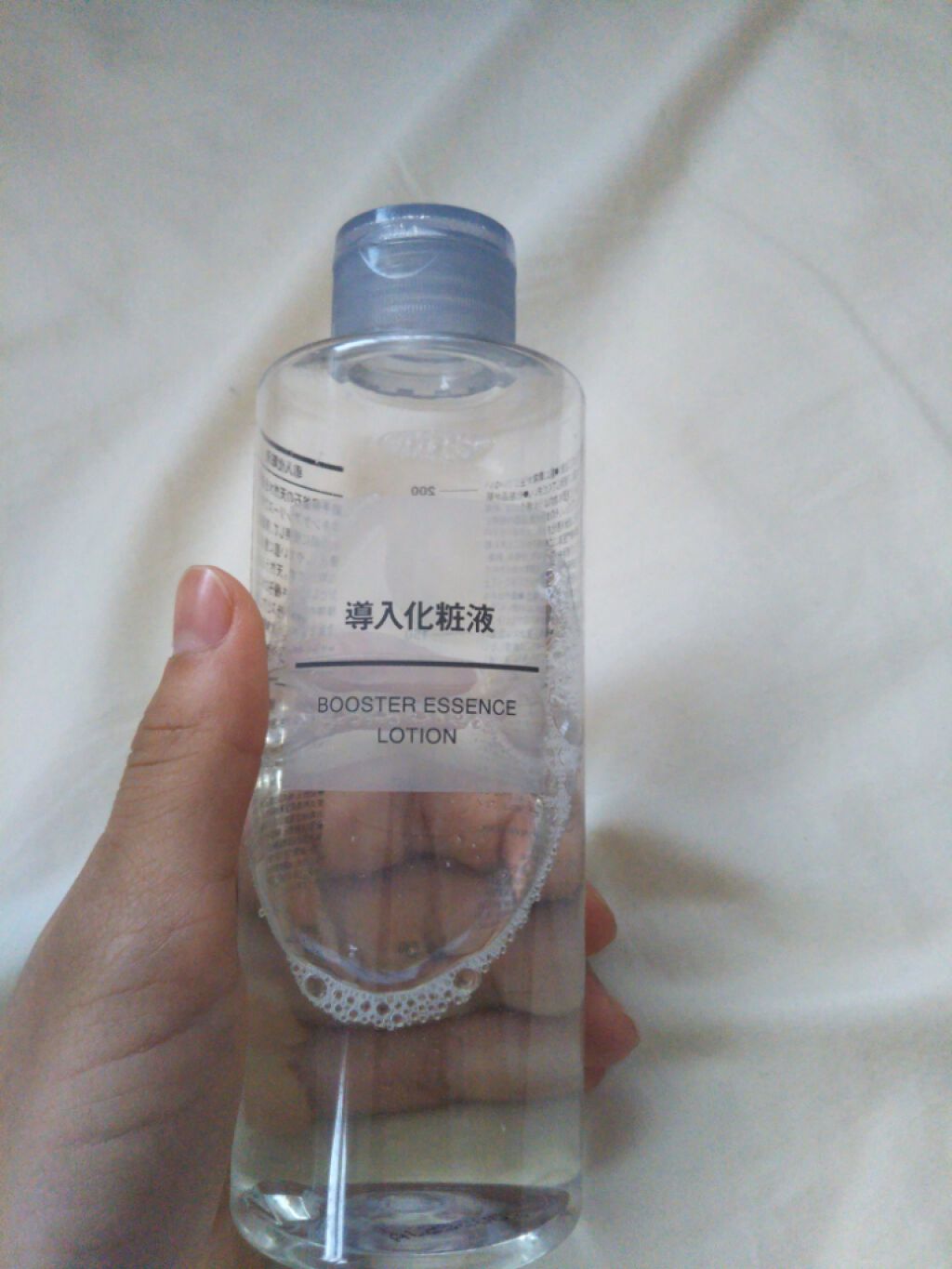 ãã€ãð¿ïž on LIPS ãç§ã¯ãã®4ã€ã§ããããªèãæã«å
¥ããŸããðåç²§æ°Žã®åã«ç¡å°è¯å..ãïŒ3æç®ïŒ