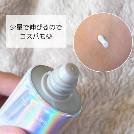 デュイセル ターンオンクリーム/DEWYCEL/フェイスクリームを使ったクチコミ(3枚目)