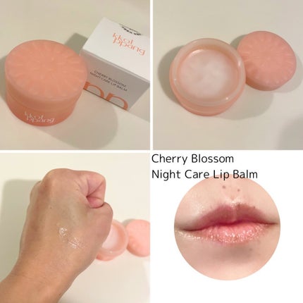 memi /フォロバ on LIPS 「韓国で流行中日本未上陸話題のKKOTPPANGリップセット使っ..」(8枚目)