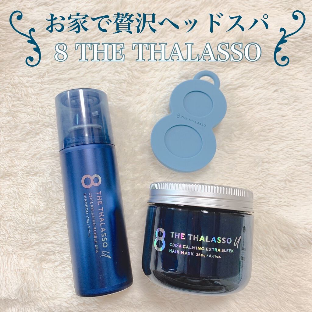 スパ やみつき 頭皮マッサージブラシ ソフト/エイトザタラソ/スカルプブラシを使ったクチコミ（1枚目）