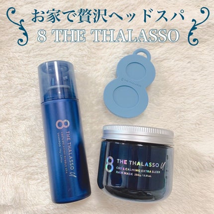 スパ やみつき 頭皮マッサージブラシ ソフト/エイトザタラソ/スカルプブラシを使ったクチコミ(1枚目)