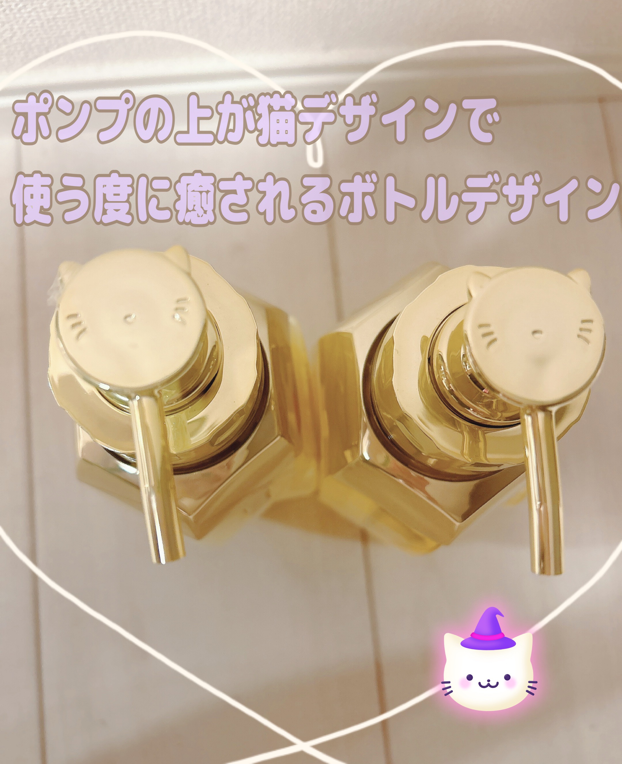 アンドハニー ピクシー モイストシルキー シャンプー1.0/ヘアトリートメント2.0/&honey/市販シャンプーを使ったクチコミ（2枚目）