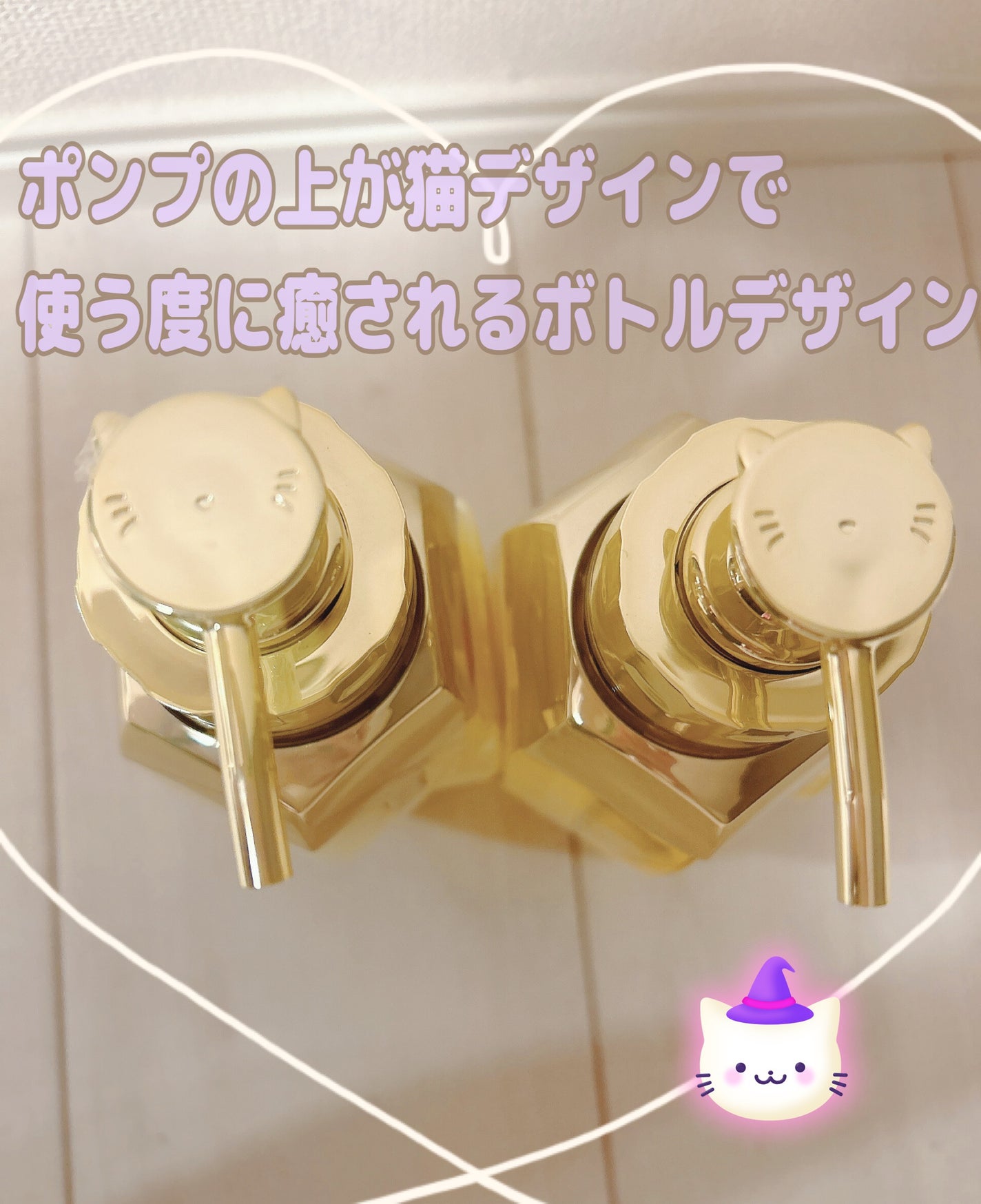 アンドハニー ピクシー モイストシルキー シャンプー1.0/ヘアトリートメント2.0/&honey/市販シャンプーを使ったクチコミ(2枚目)