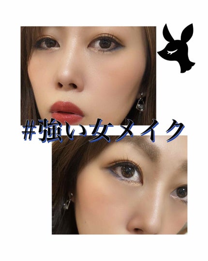 ルージュ ココ シャイン 84 ディアローグ/CHANEL/口紅を使ったクチコミ(1枚目)