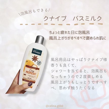 セリナ on LIPS 「実際に無限リピ中の美容雑貨たち✨・🌟オーガニックコットンナプキ..」(4枚目)