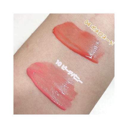 デューティント/AMUSE/リップティントを使ったクチコミ(2枚目)