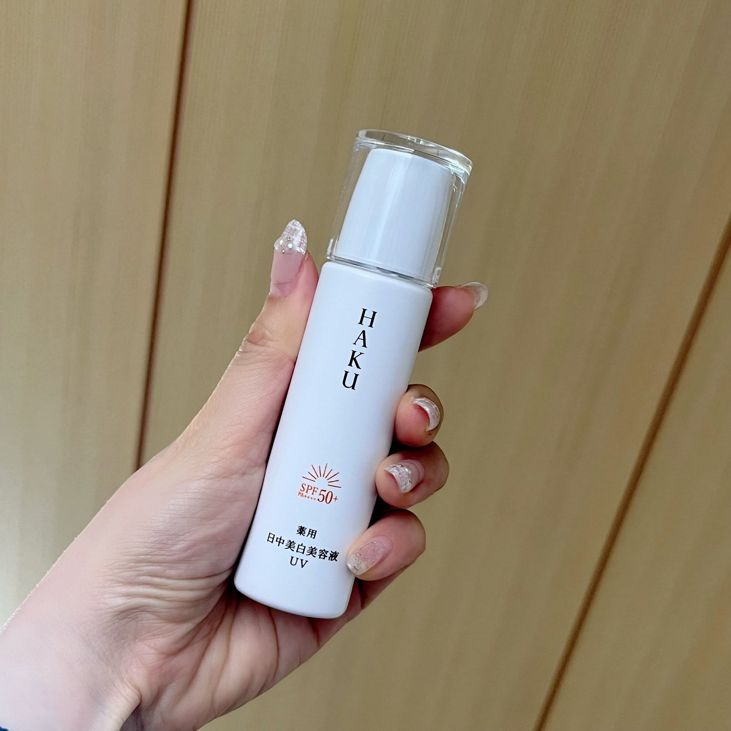 薬用 日中美白美容液/HAKU/美容液を使ったクチコミ(3枚目)