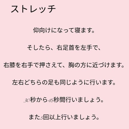 ヨガマット/DAISO/ヨガマットを使ったクチコミ(5枚目)