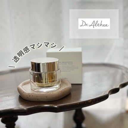 パワーブライトニング グルタチオンクリーム/Dr.Althea/フェイスクリームを使ったクチコミ(1枚目)
