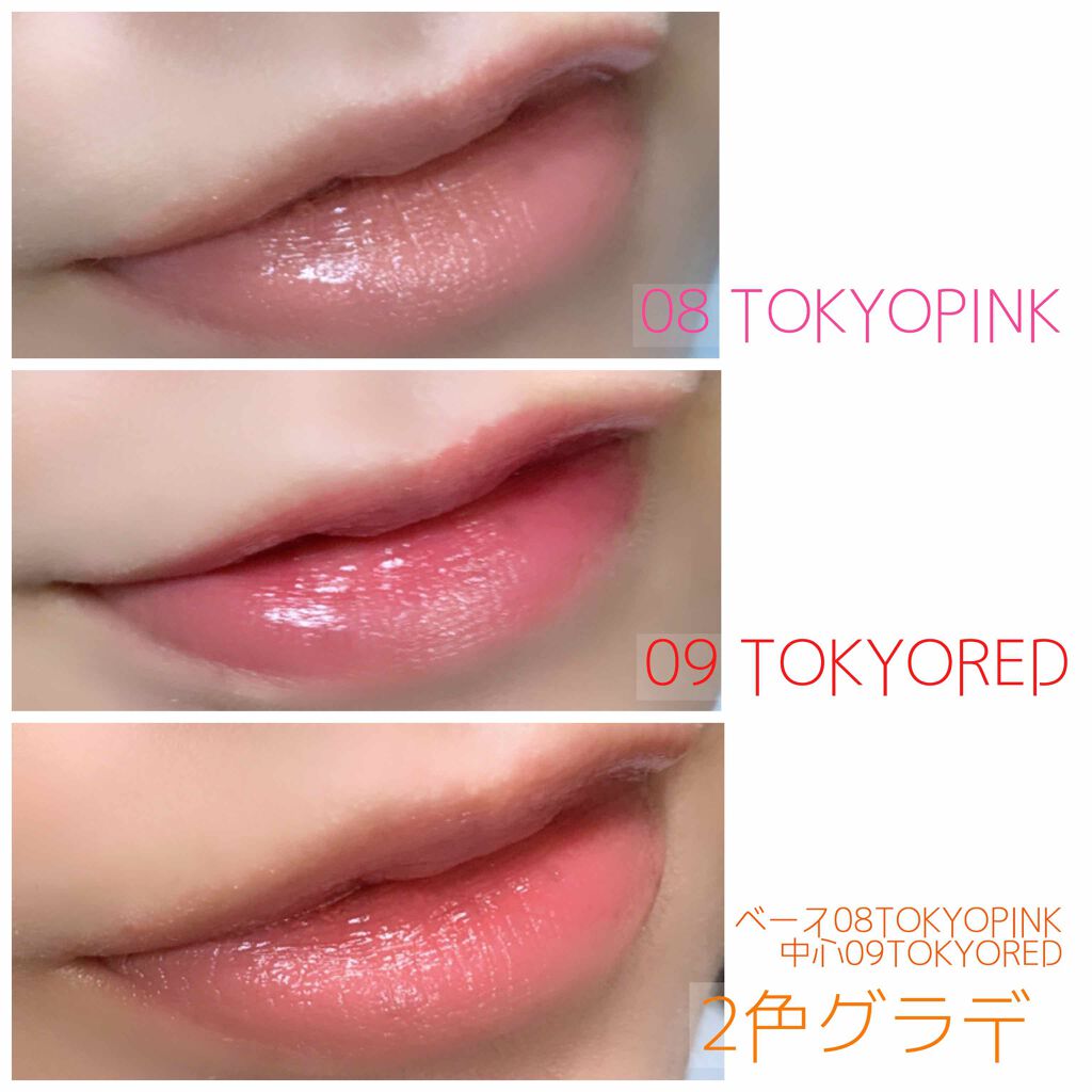 ミニウォータリールージュ/Fujiko/口紅を使ったクチコミ(4枚目)