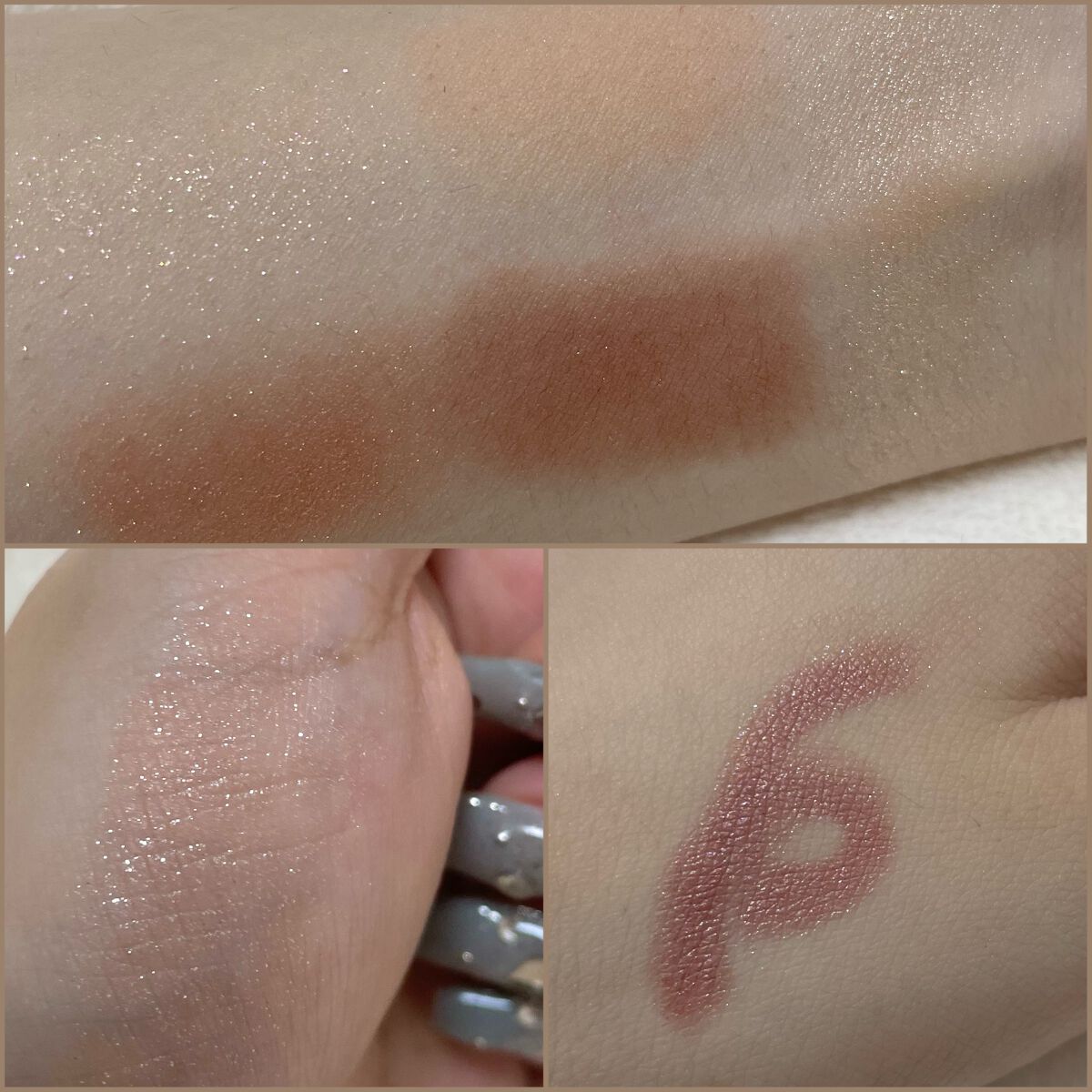 フェイス スタイリスト/SNIDEL BEAUTY/アイシャドウパレットを使ったクチコミ（3枚目）