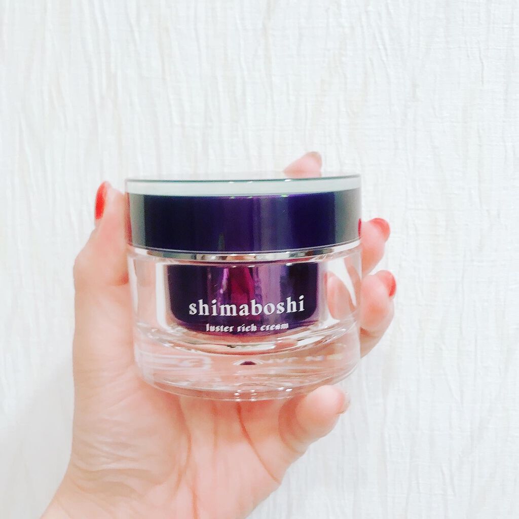 ラスターリッチクリーム/shimaboshi/フェイスクリームを使ったクチコミ（1枚目）