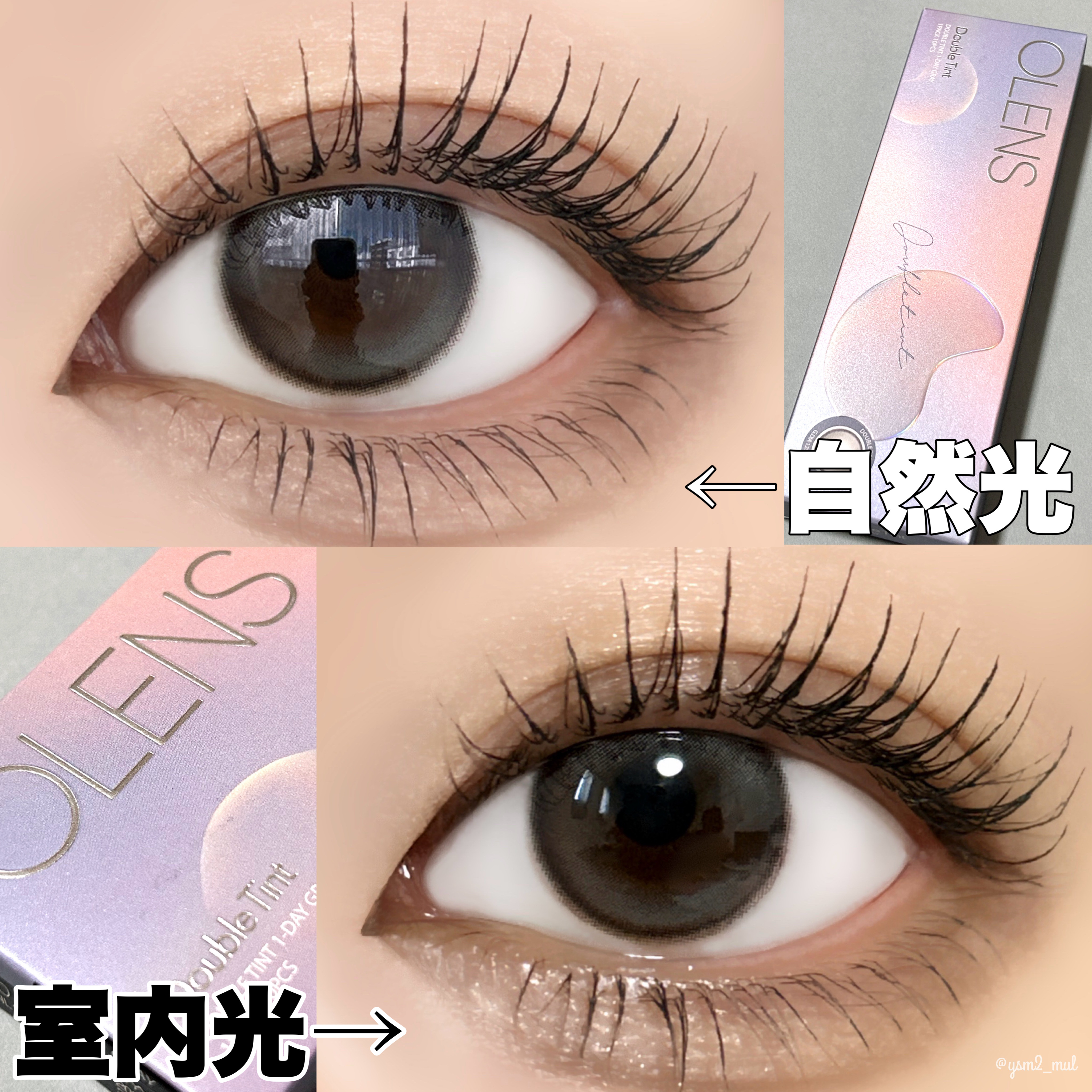 Real Ring 1day/OLENS/ワンデー（１DAY）カラコンを使ったクチコミ（3枚目）