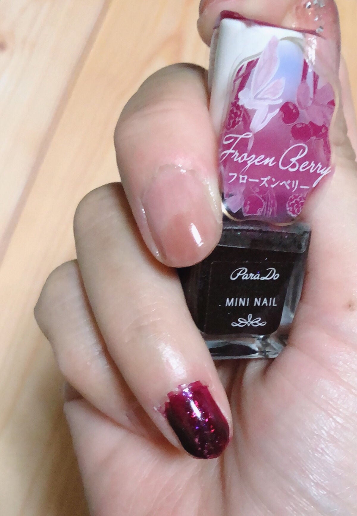 ミニネイル/パラドゥ/マニキュアを使ったクチコミ(5枚目)
