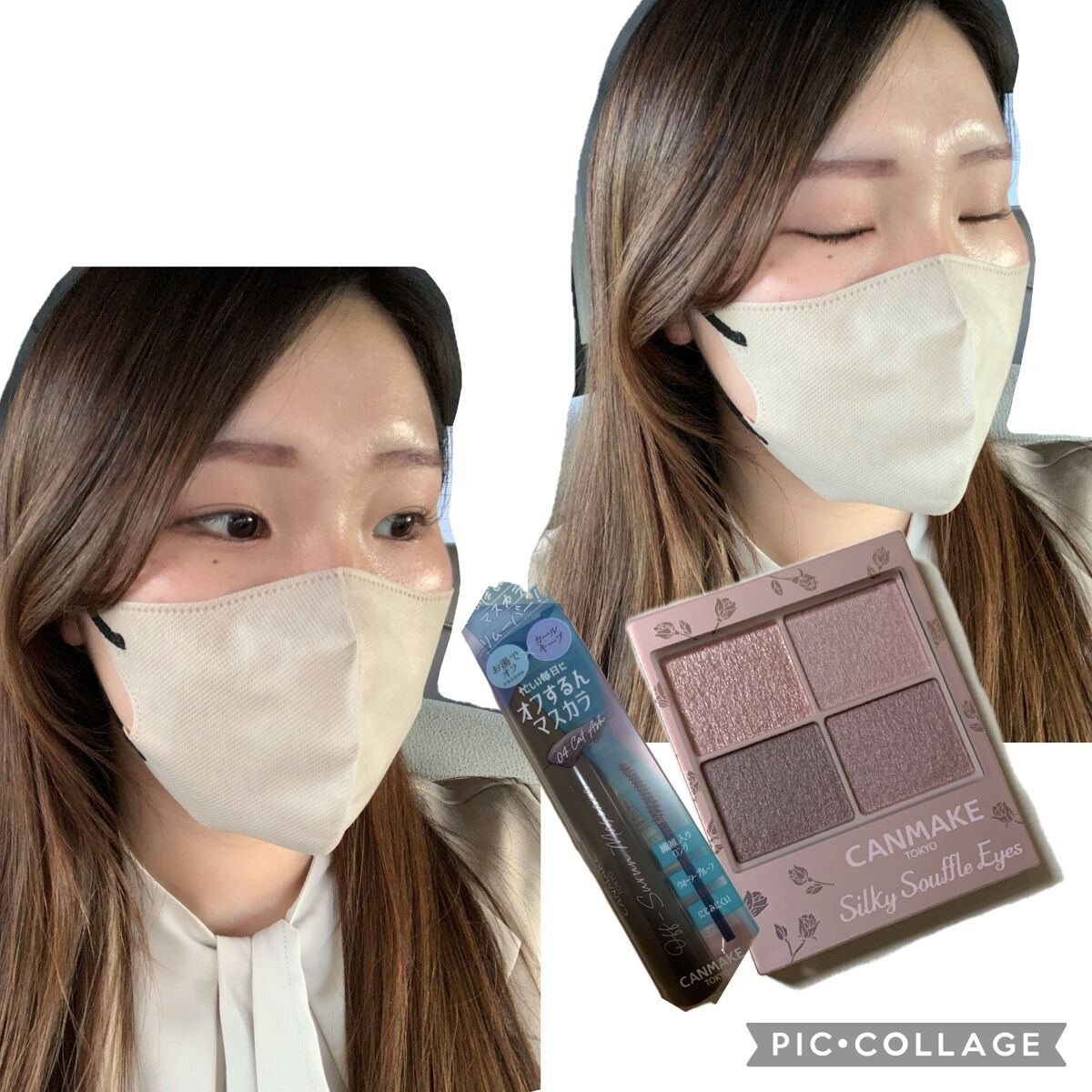 シルキースフレアイズ（マットタイプ）/キャンメイク/アイシャドウパレットを使ったクチコミ（1枚目）