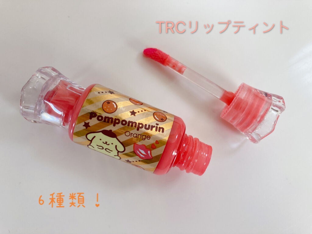 TRC リップティント/サンリオ/リップグロスを使ったクチコミ(5枚目)
