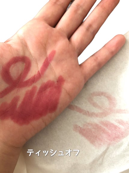 マット バーム/REVLON/口紅を使ったクチコミ(2枚目)