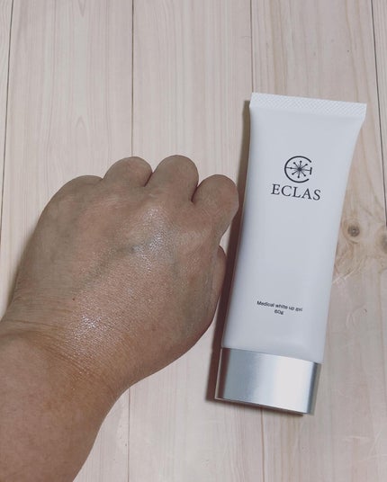 薬用 美白 ジェル/ECLAS/オールインワン化粧品を使ったクチコミ(4枚目)