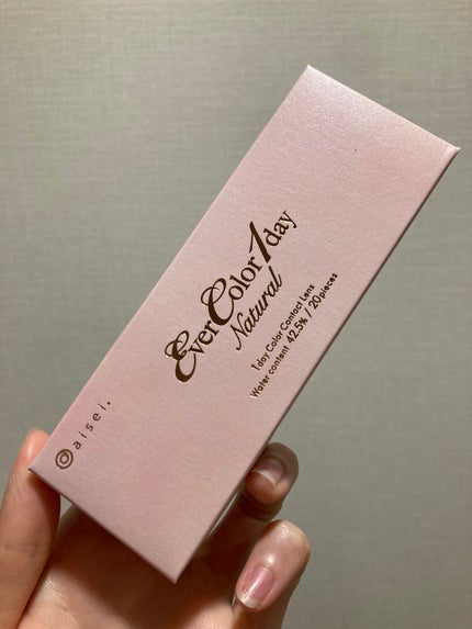 エバーカラーワンデー ナチュラル/エバーカラー/ワンデー(1DAY)カラコンを使ったクチコミ(2枚目)