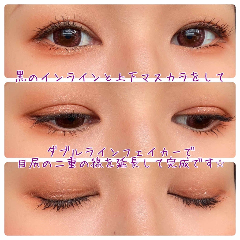 ヌードロップアイシャドウパレット/HOLIKA HOLIKA/アイシャドウパレットを使ったクチコミ(3枚目)