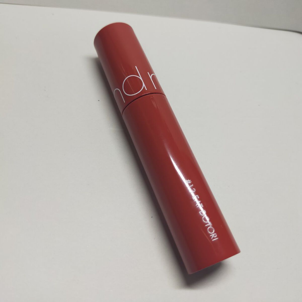 ジューシーラスティングティント/rom&nd/リップティントを使ったクチコミ（2枚目）