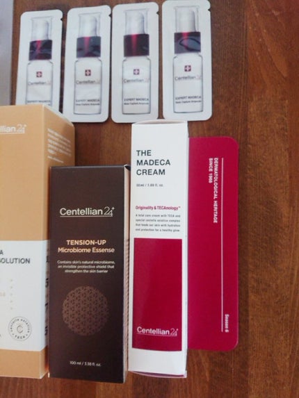 たけたけ☆ on LIPS 「Qoo10で販売されていた美容神ゆりちゃんセレクトのセンテリア..」(3枚目)