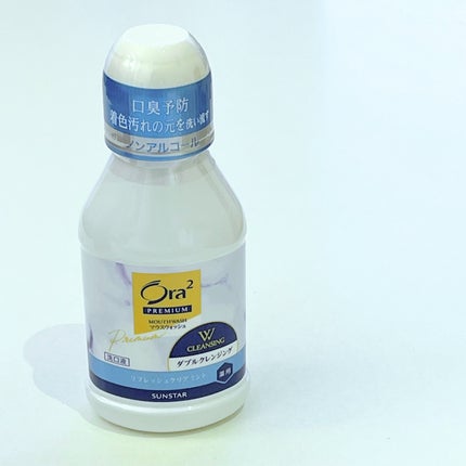 オーラツープレミアム マウスウォッシュ ダブルクレンジング リフレッシュクリアミント/オーラツー/マウスウォッシュ・スプレーを使ったクチコミ(6枚目)