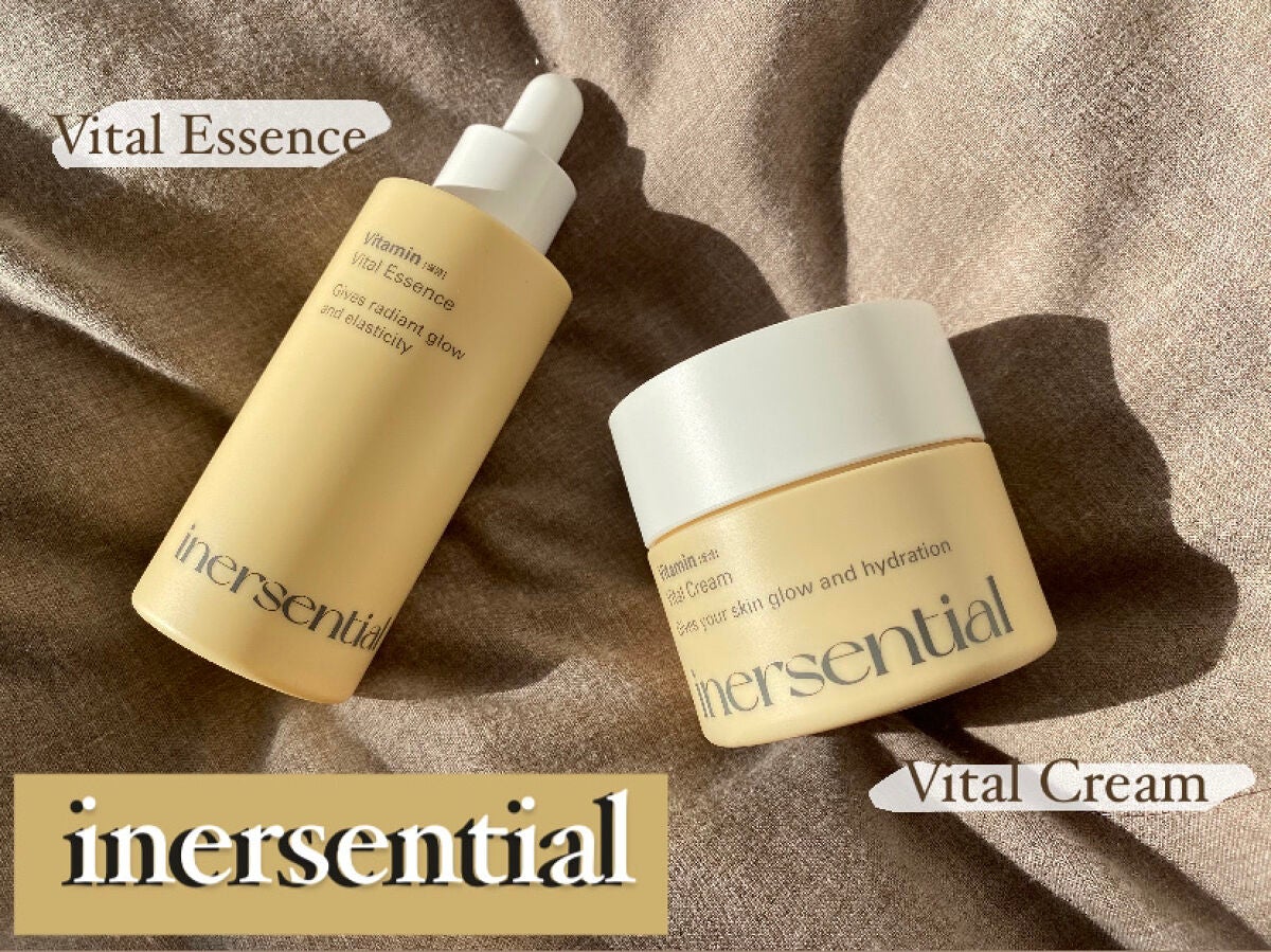 バイタルエッセンス/inersential/美容液を使ったクチコミ(1枚目)