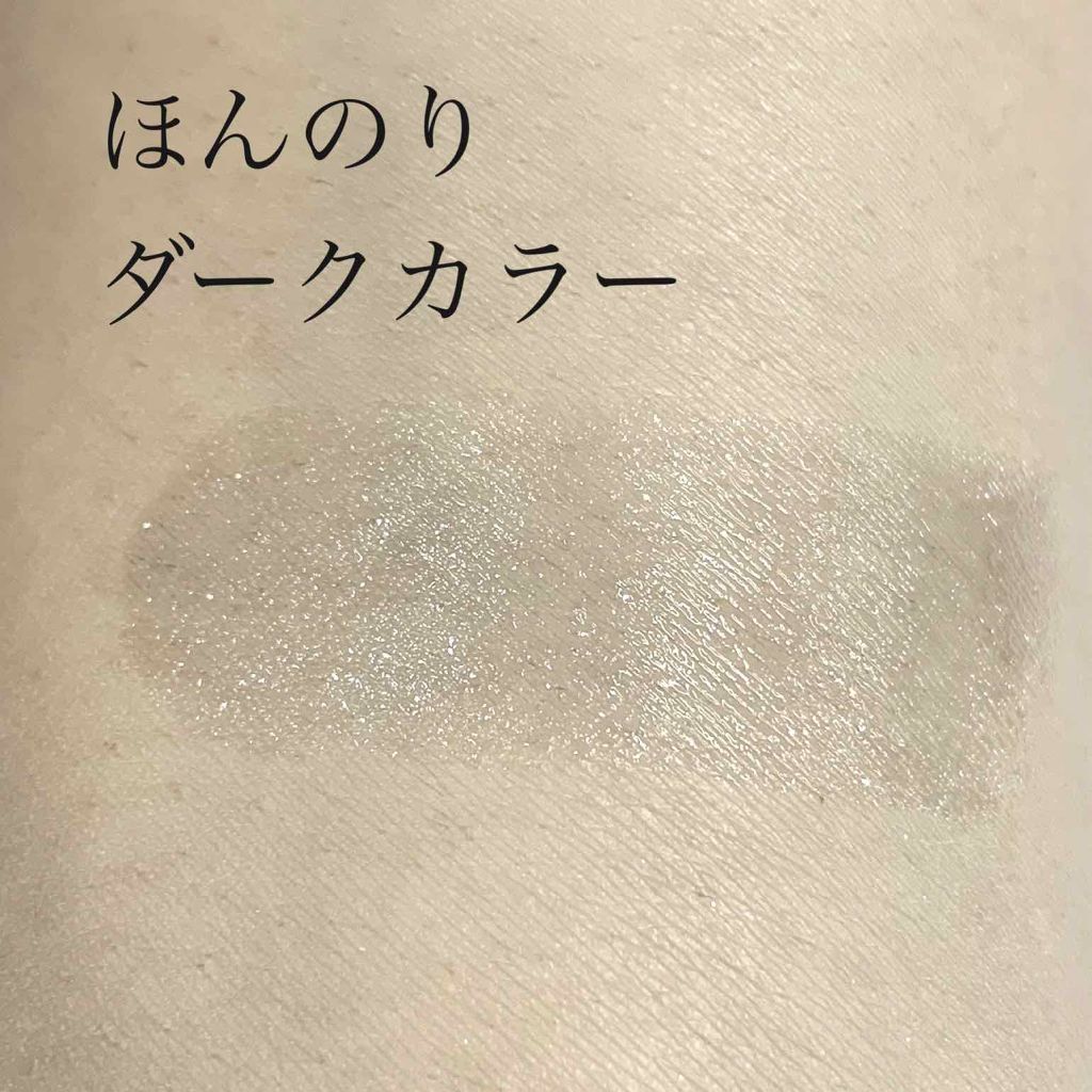 モイスチャー リッチ リップスティック/SUQQU/口紅を使ったクチコミ(3枚目)