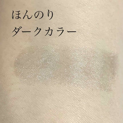 モイスチャー リッチ リップスティック/SUQQU/口紅を使ったクチコミ(3枚目)