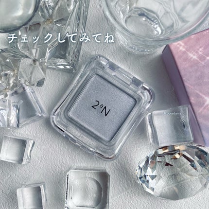 ピュアグラッシュ ハイライター/2aN/パウダーハイライトを使ったクチコミ(10枚目)