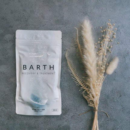 中性重炭酸入浴剤/BARTH/炭酸系入浴剤を使ったクチコミ(2枚目)