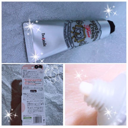 薬用足指さらさらクリーム/デオナチュレ/デオドラント・制汗剤を使ったクチコミ(2枚目)