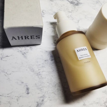 スムージング BMB エマルジョン/アーレス/乳液を使ったクチコミ(1枚目)