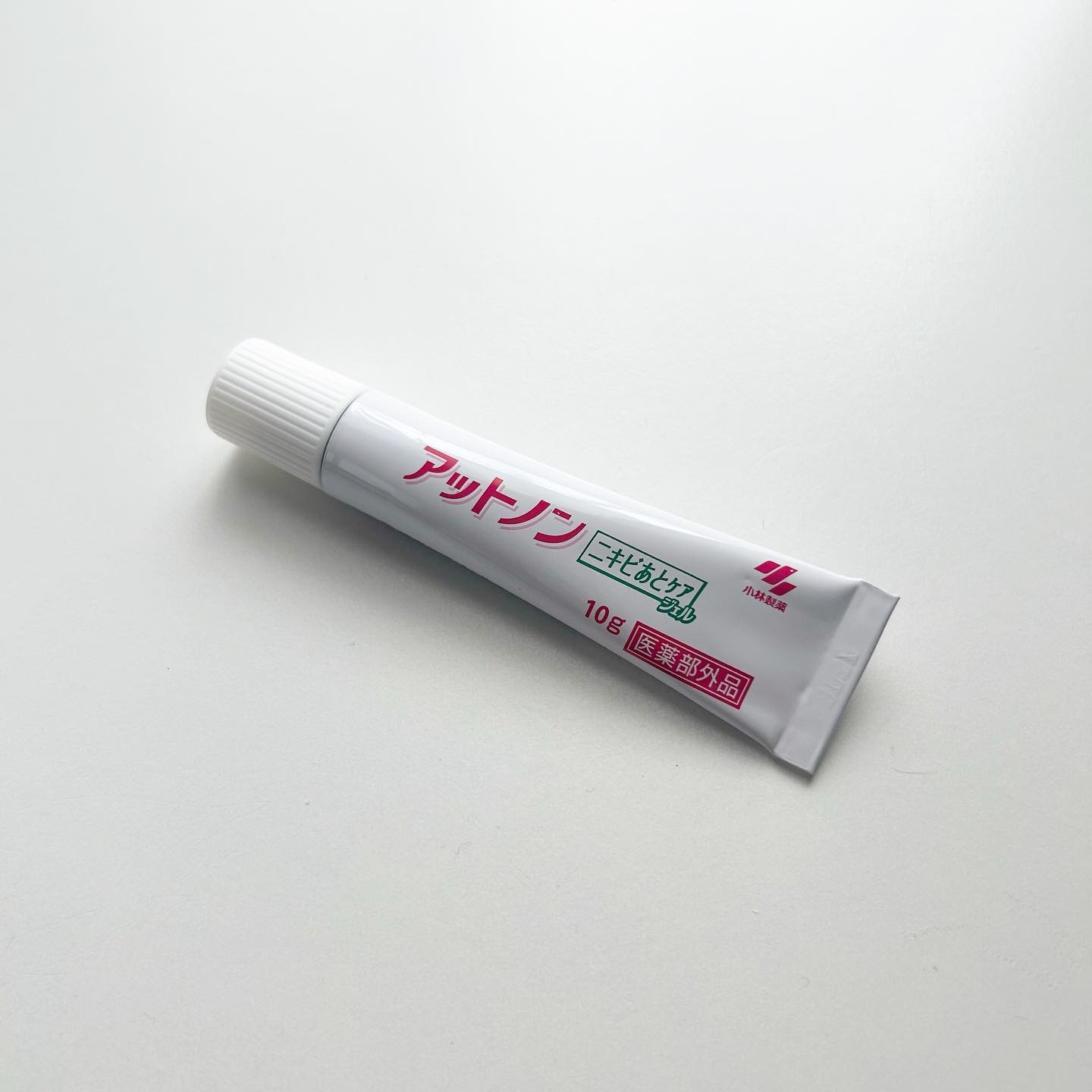 ニキビあとケアジェル/アットノン/その他スキンケアを使ったクチコミ（2枚目）