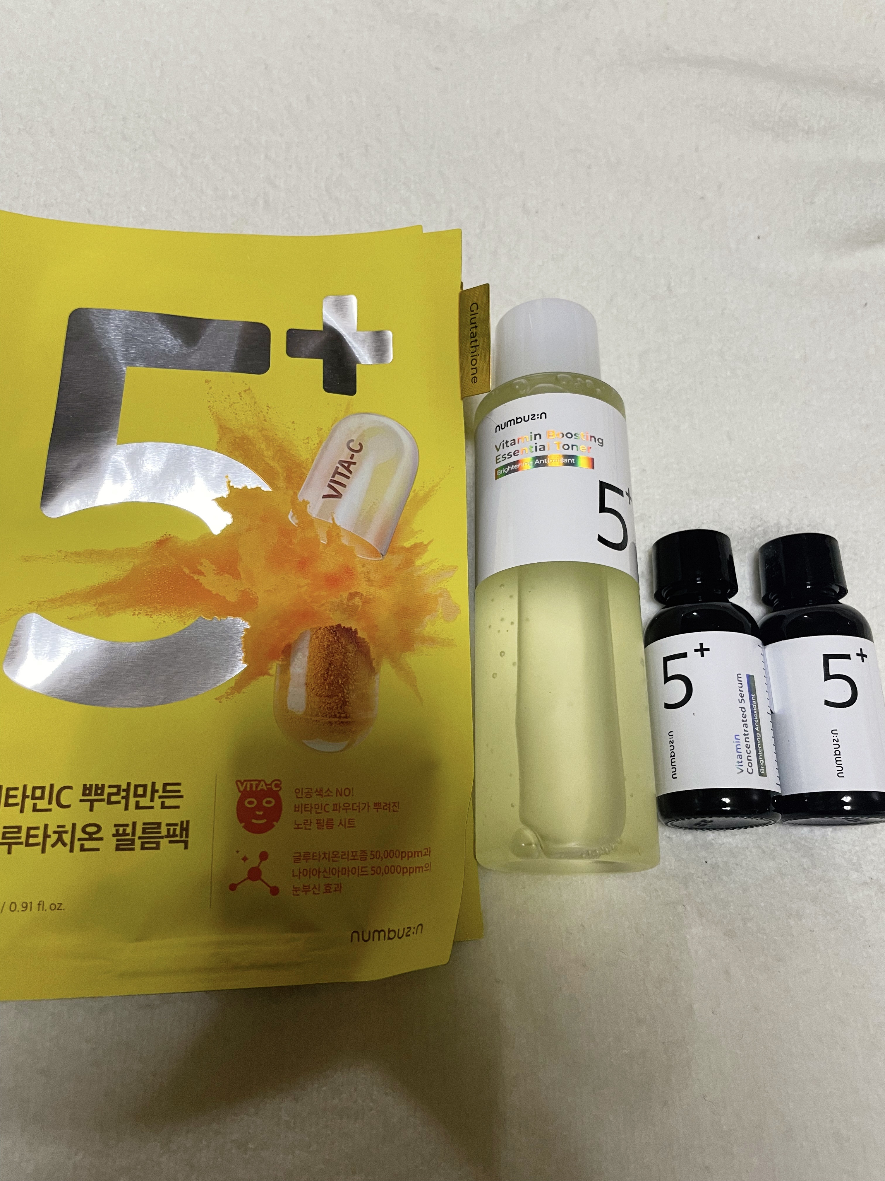 5番 白玉グルタチオンCふりかけマスク/numbuzin/シートマスク・パックを使ったクチコミ（1枚目）