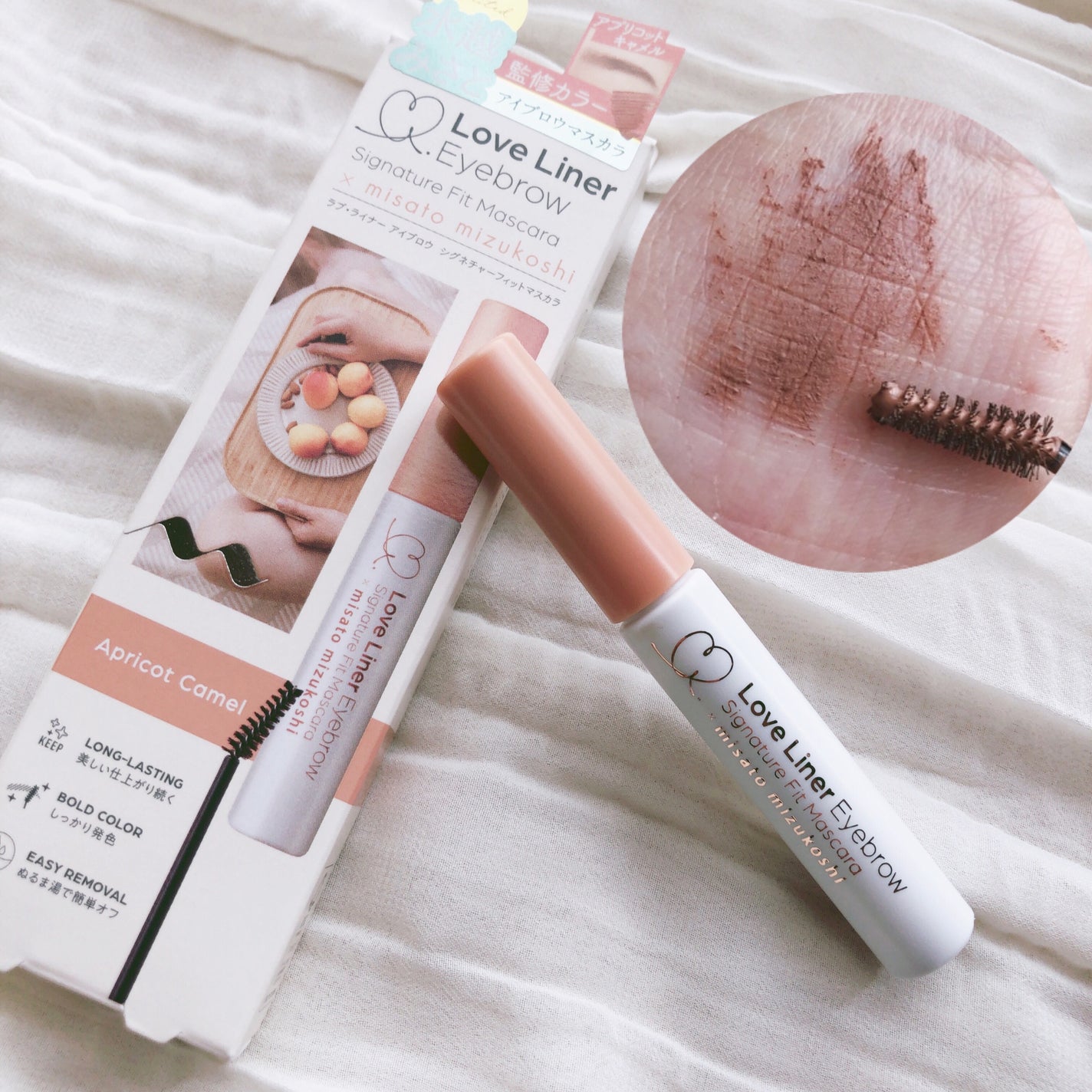 ラブ・ライナー シグネチャーフィットマスカラ MMC2<アイブロウ>/ラブ・ライナー/眉マスカラを使ったクチコミ(2枚目)
