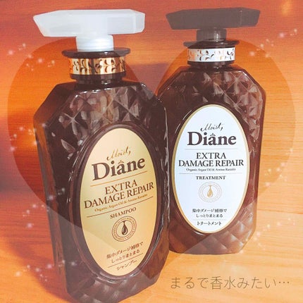 パーフェクトビューティ モイストダイアン エクストラダメージリペア シャンプー/トリートメント/ダイアン/市販シャンプーを使ったクチコミ(1枚目)