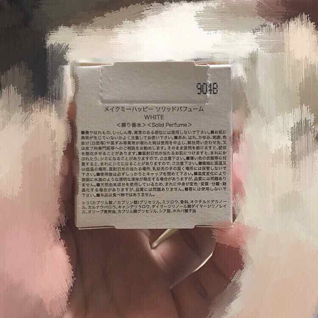 メイクミーハッピー ソリッドパフューム WHITE/キャンメイク/練り香水を使ったクチコミ（2枚目）