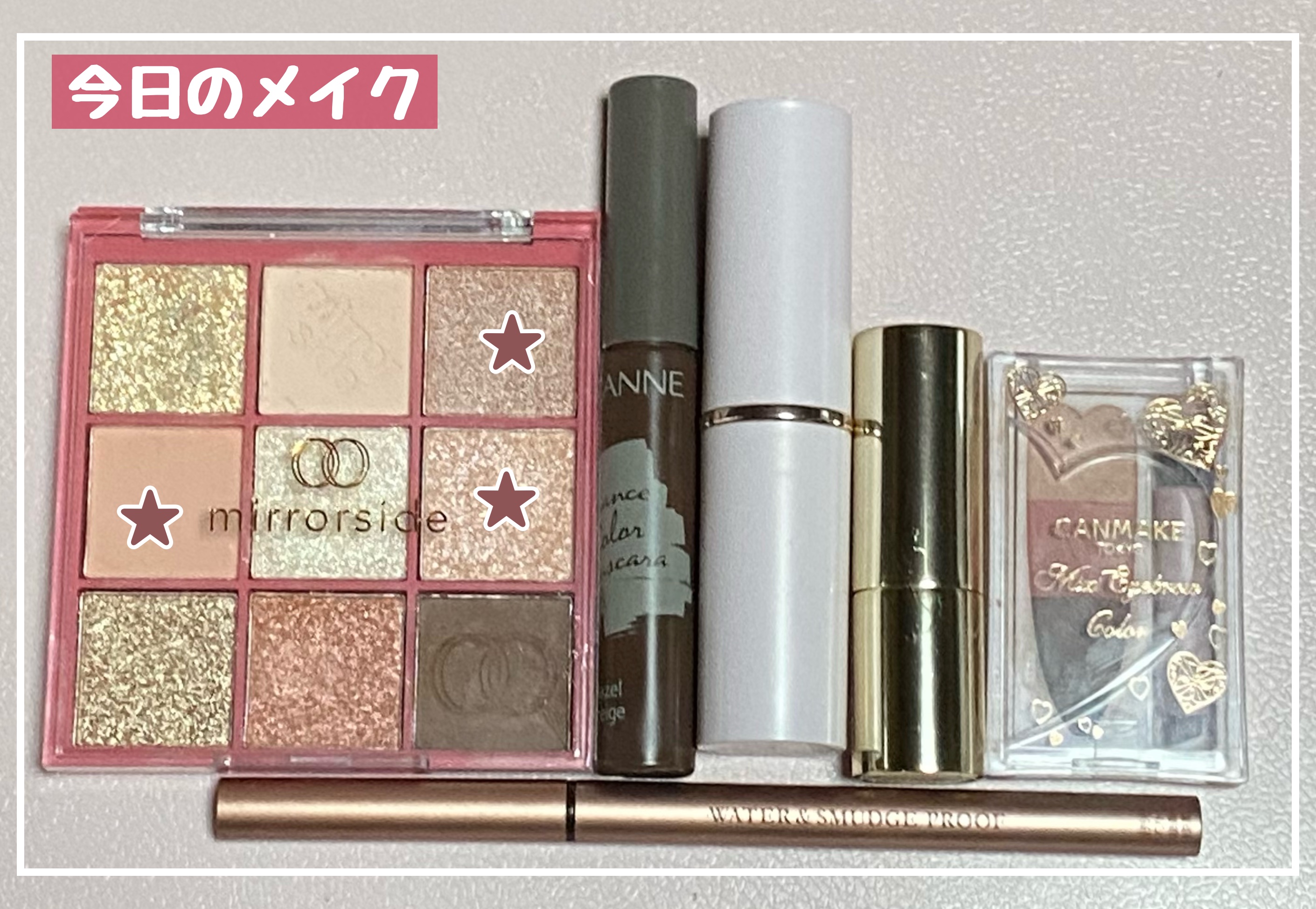 シアーグロウスティック チークカラー/ミゼルエディ/ジェル・クリームチークを使ったクチコミ（1枚目）